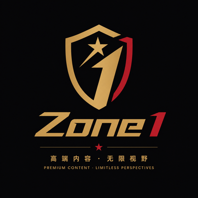 国产一区